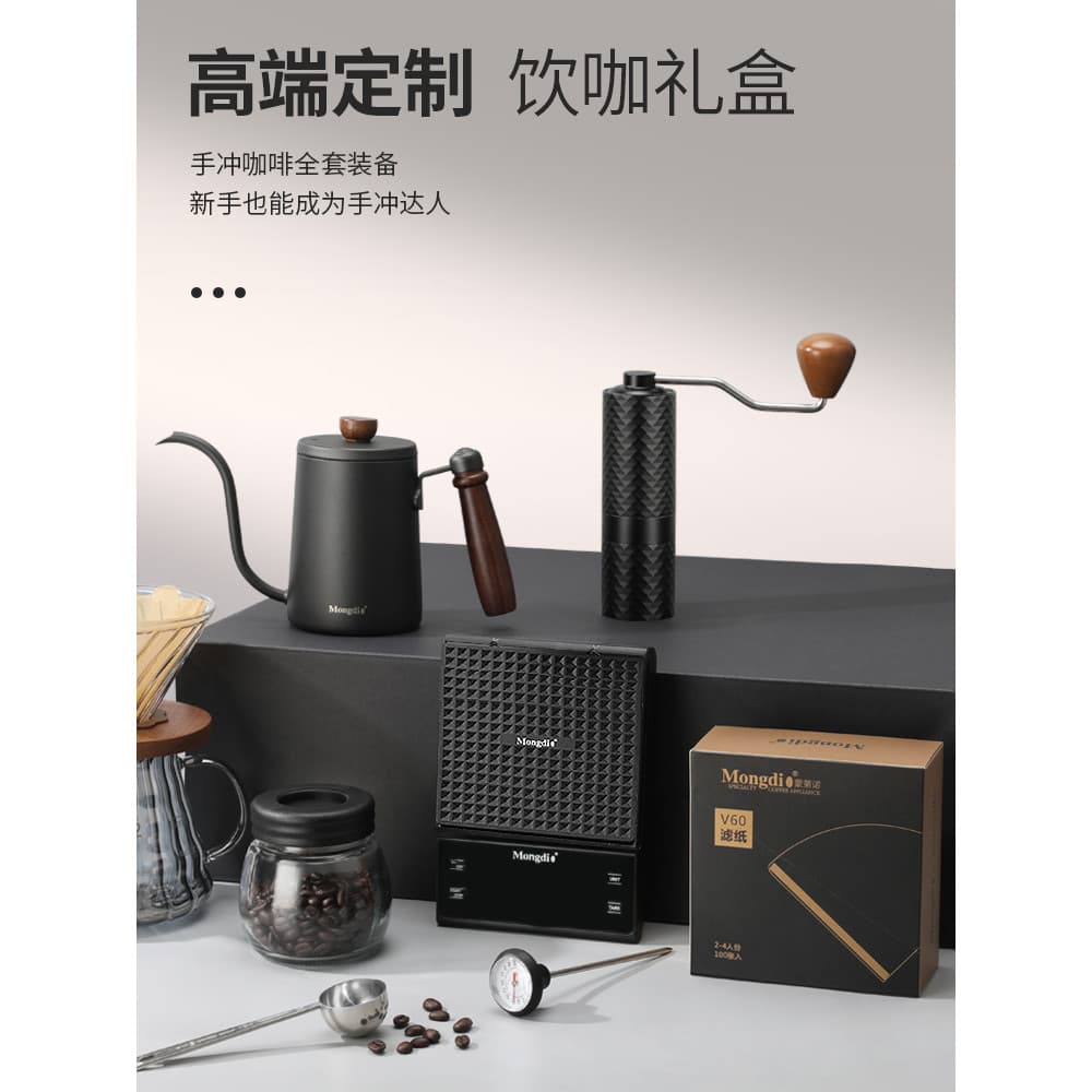 Conjunto de café para fermentação manual, máquina de café manual, conjunto de fermentação manual