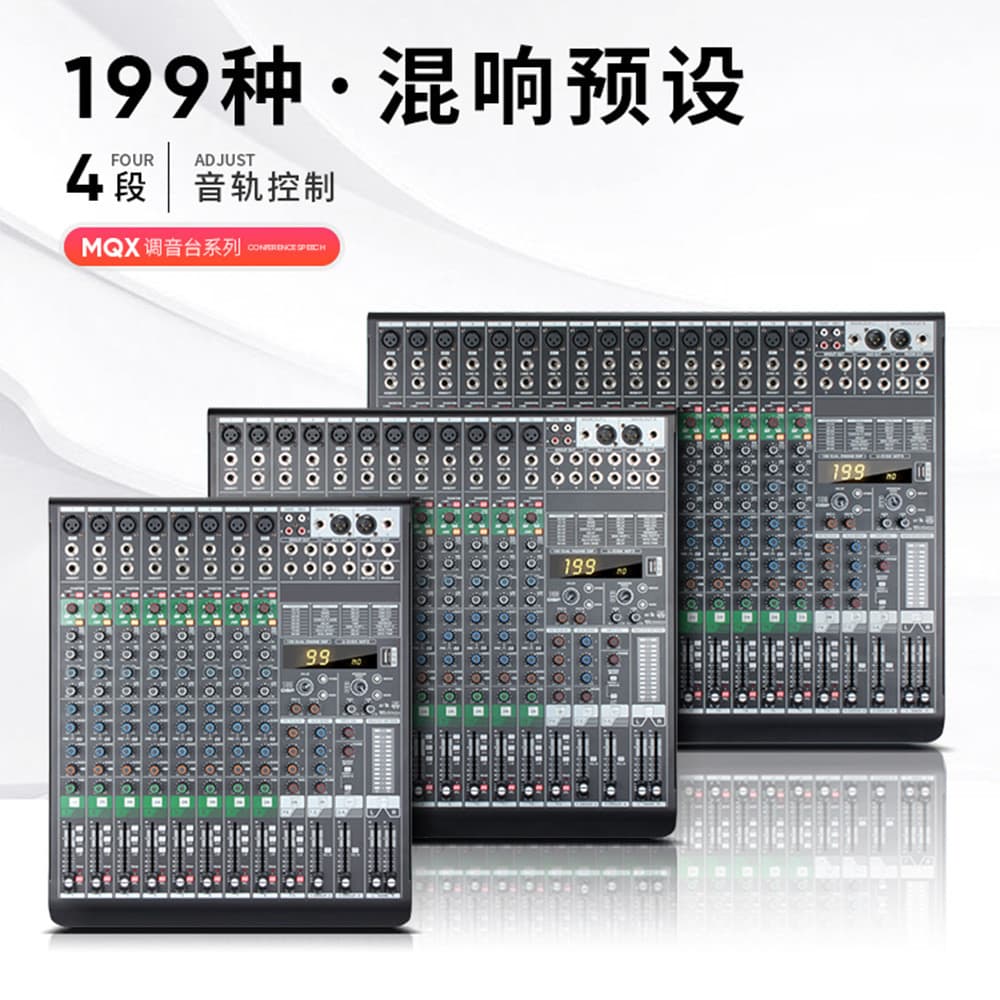 Mixer Multifuncional para Performance ao Ar Livre com 199 Cartões de Som de Reverberação Mixer de Efeitos Digitais Profi