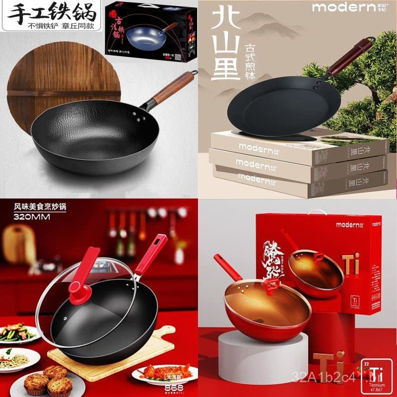 Wok de ferro Zhangqiu no atacado, wok para presente, wok antiaderente, frigideira sem revestimento, wok para uso domésti