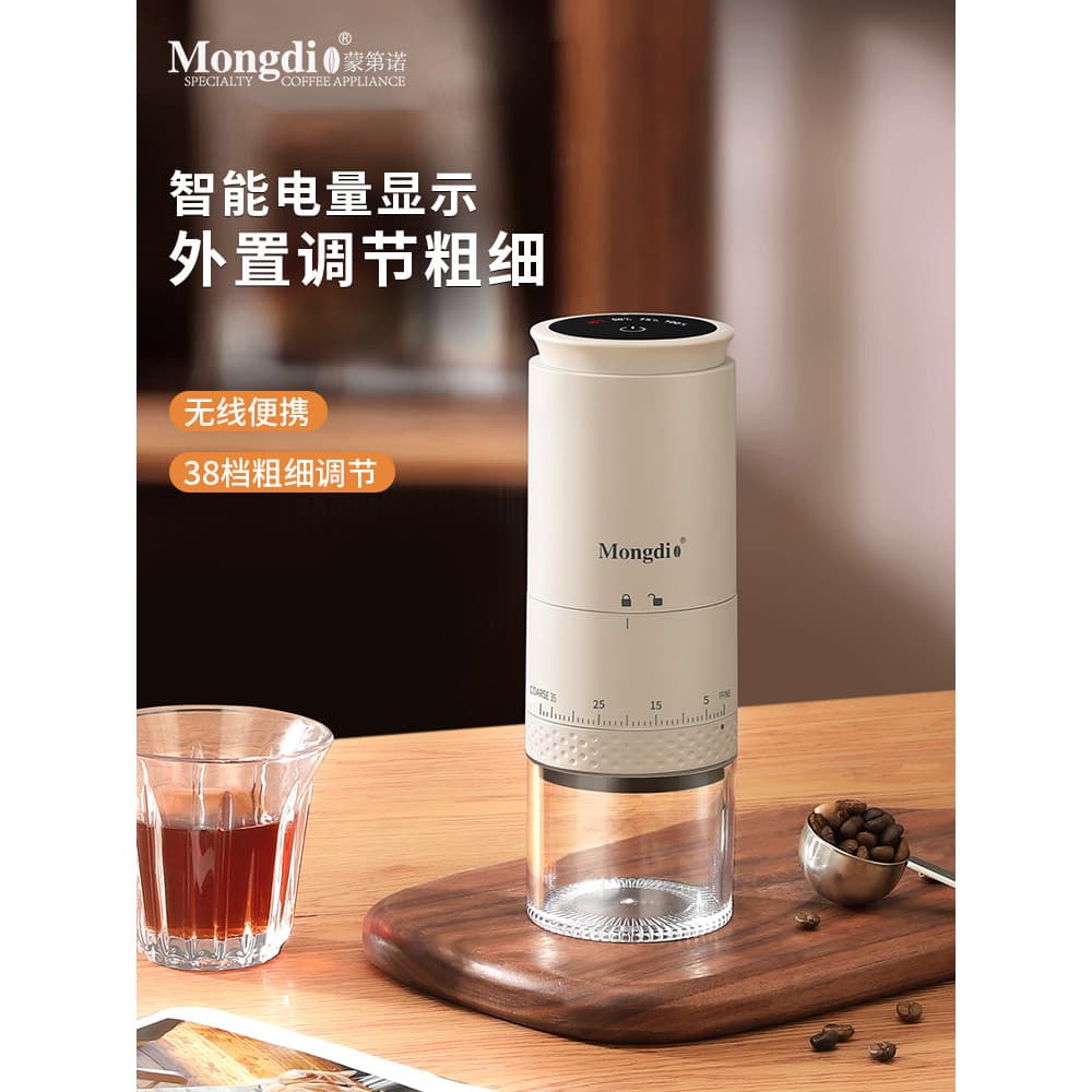 Mongdio Moedor Elétrico Moedor de Grãos de Café Moedor de Café Moedor de Mão Doméstico Moedor de Café