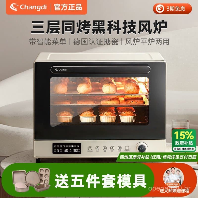 Forno Elétrico Multifuncional Changdi F40 Big White Whale, Forno Doméstico Pequeno para Assar Bolos, Forno Elétrico Esma