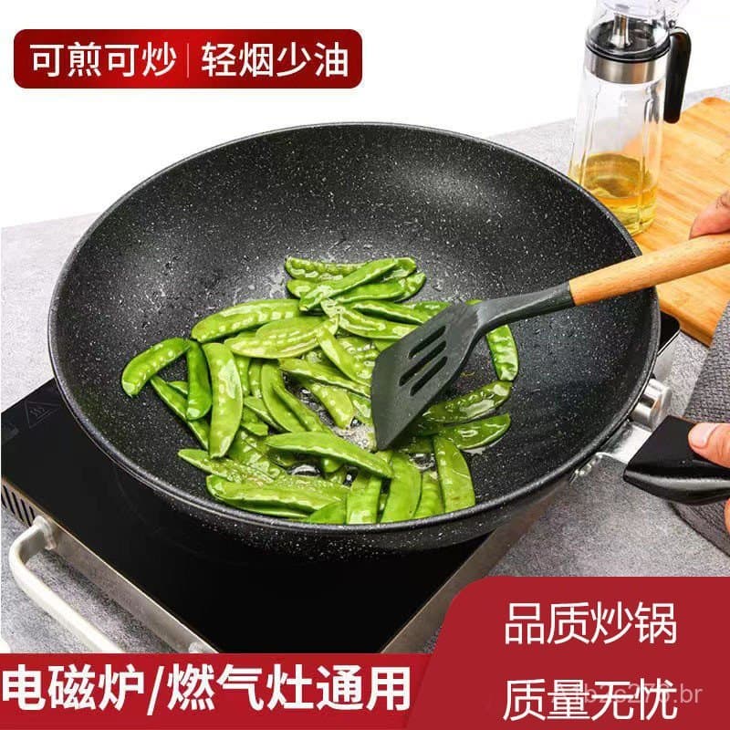 Wok de ferro, wok antiaderente de pedra Maifan, wok tradicional de ferro forjado, frigideira de fundo plano, frigideira,