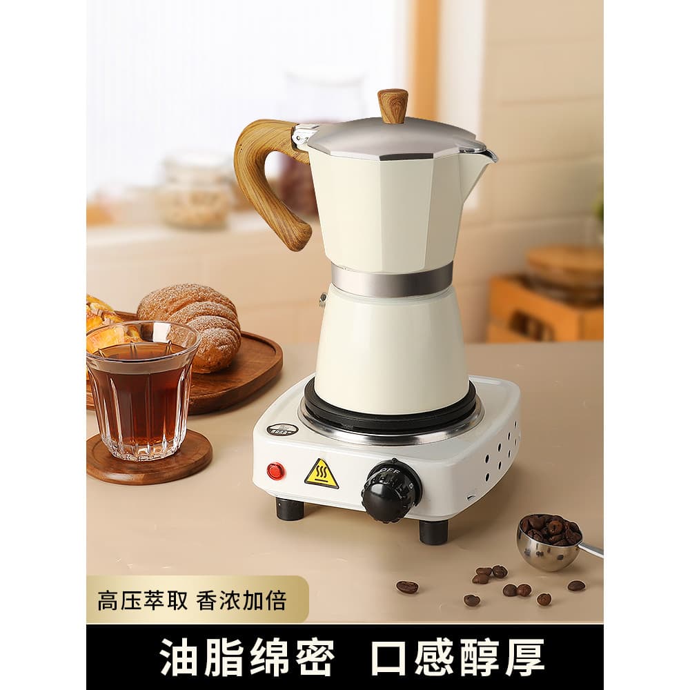 Moka pote de café fermentação café mão preparar aparelhos café italiano conjunto máquina café expresso extração pote vál