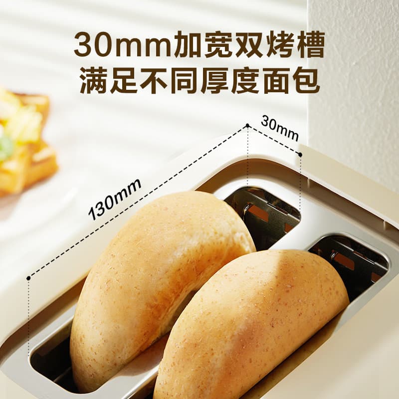 2026 novo estilo Supal máquina de fazer pão café da manhã torradeira torradeira torradeira torradeira sanduíche doméstic