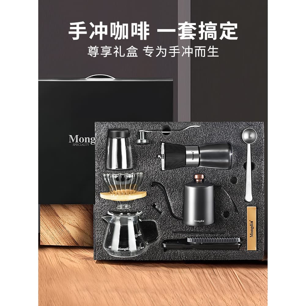 Conjunto de cafeteira manual, moedor manual, cafeteira, moedor manual, filtro de café, conjunto completo, aparelho de ca
