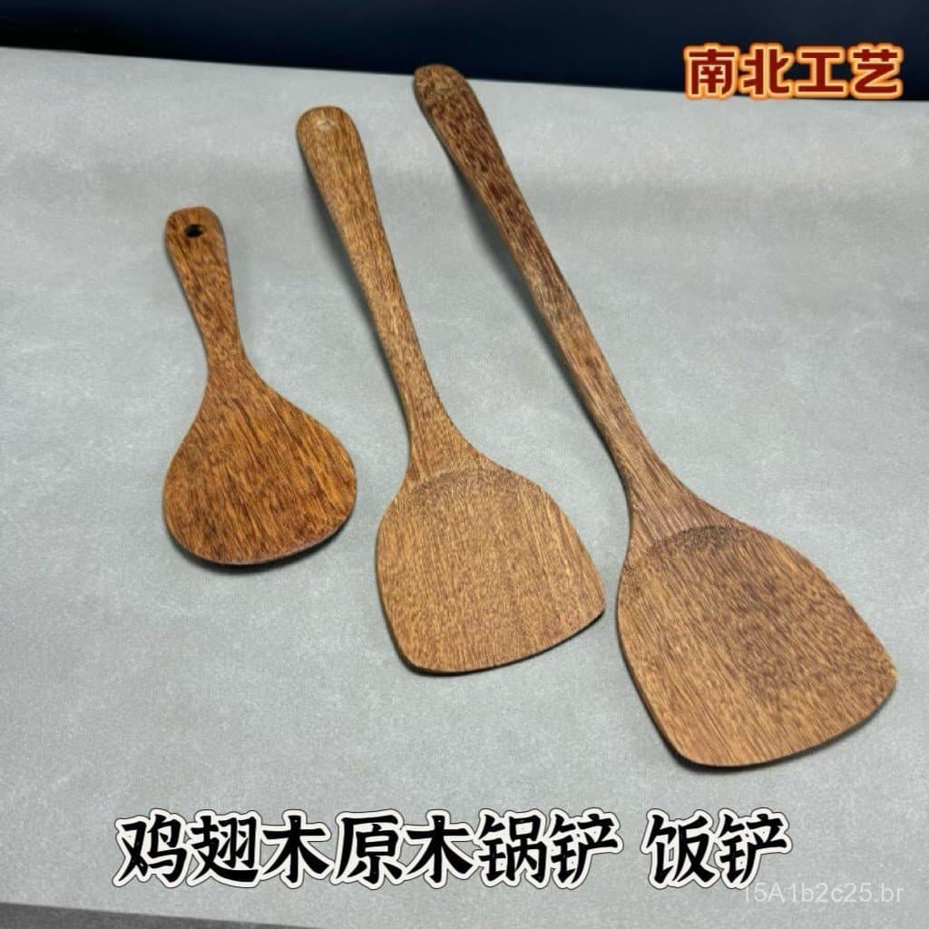 Espátula de madeira para asas de frango, espátula de madeira para arroz, espátula de cozinha, espátula para recheio de b