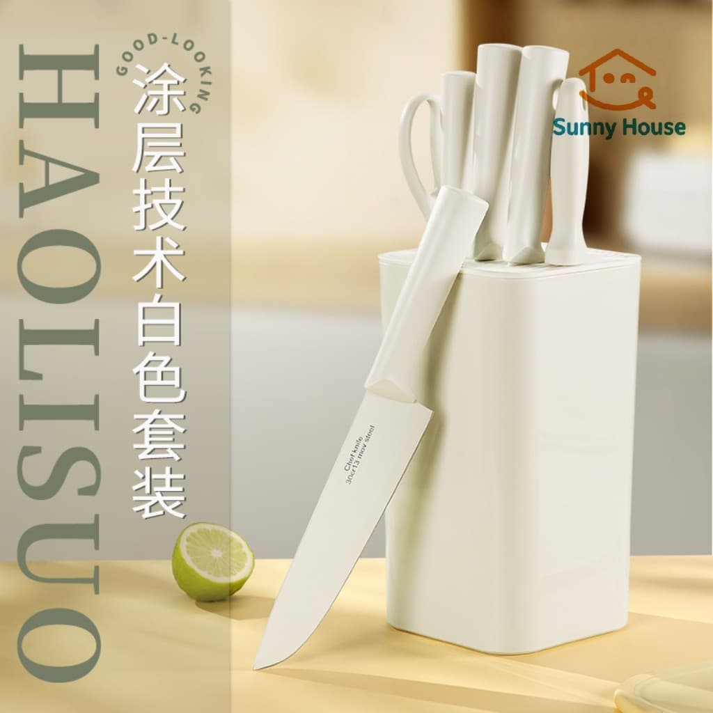Conjunto de faca de cozinha doméstica combinação de faca de cozinha conjunto de alimentos complementares faca de corte d