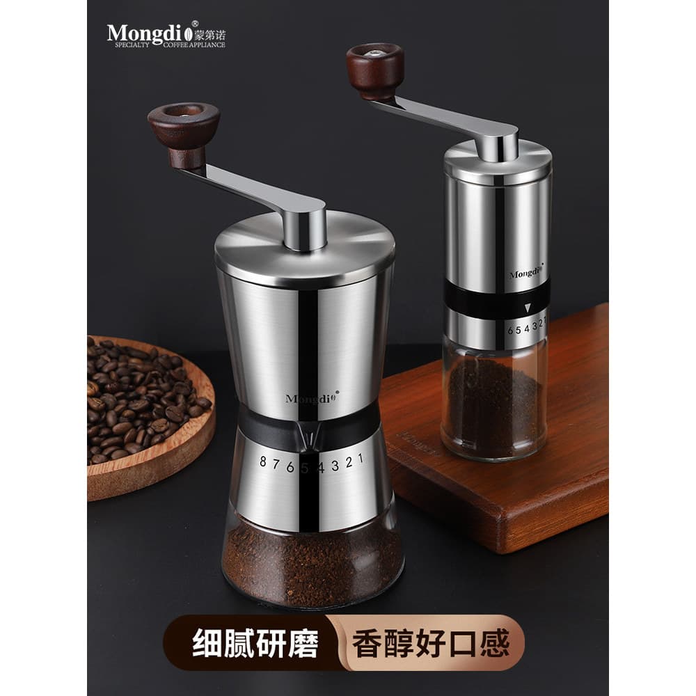 Mongdio Moedor de grãos de café Moedor Manual Moedor de café Moedor Manual Moedor de café artesanal