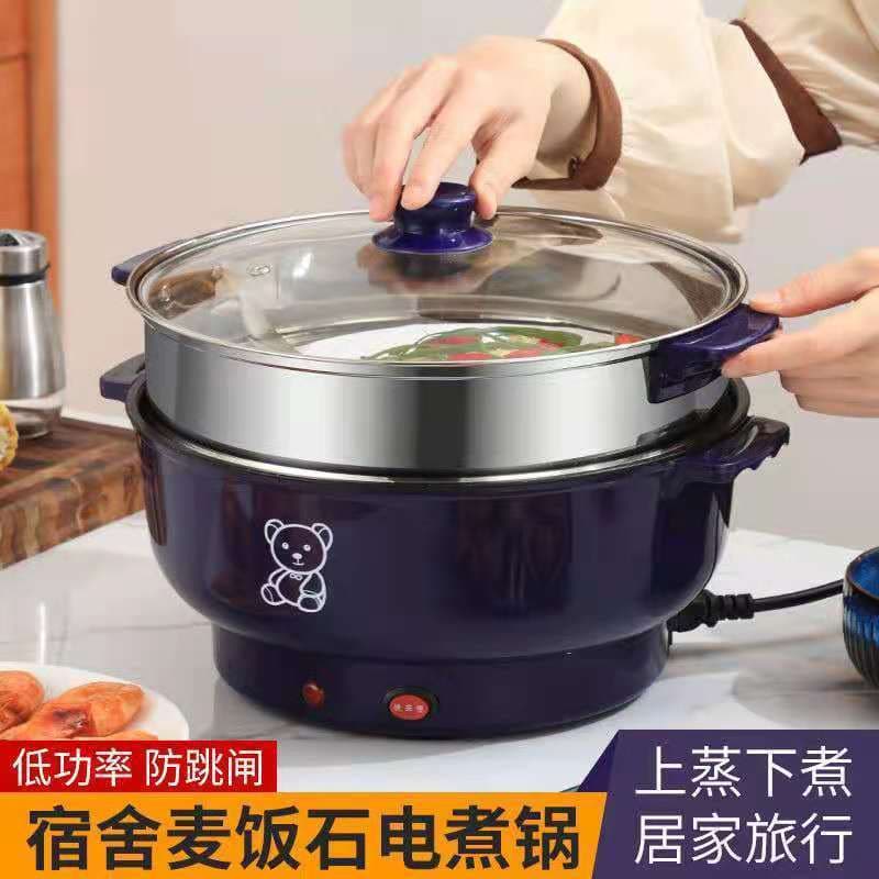 Frigideira elétrica, vaporizador elétrico, panela elétrica, panela multifuncional para uso doméstico, panela elétrica pe