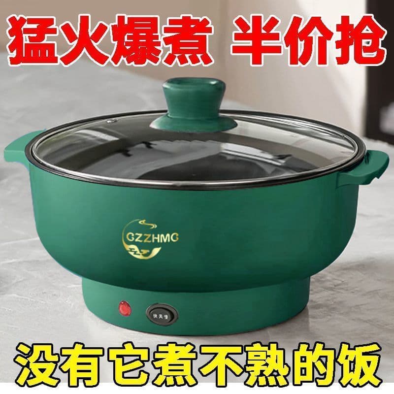 Frigideira elétrica alemã, panela elétrica multifuncional, panela para dormitório, panela elétrica para fondue, panela d