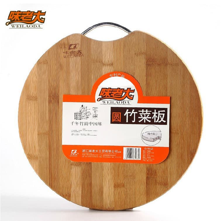 Wei Boss Tábua de corte de bambu Tábua de corte Tábua de faca Tábua de corte redonda de bambu Tábua de corte de bambu ca