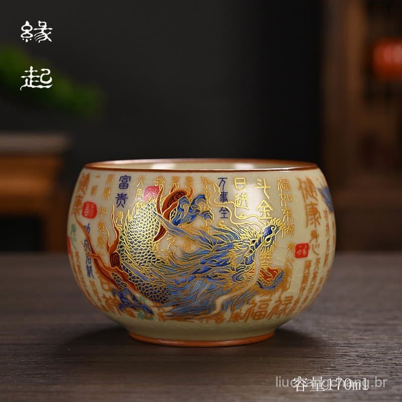 Xícara de chá Ru Kiln com decoração em esmalte, xícara para degustação de chá, xícara para preparação de chá, xícara mes