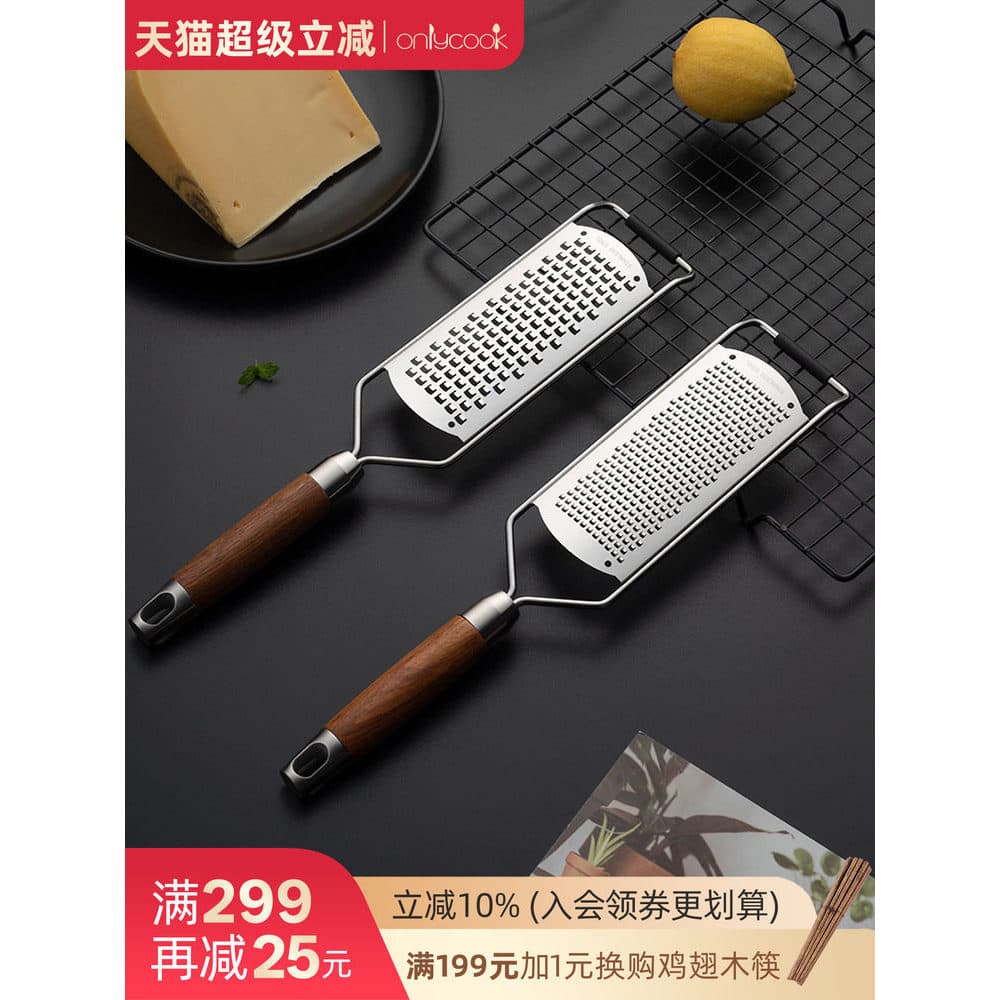 Onlycook Ralador de Queijo Ralador de Limão Assar Queijo Ralador de Chocolate Ralador Faca de Queijo Ralador de Queijo