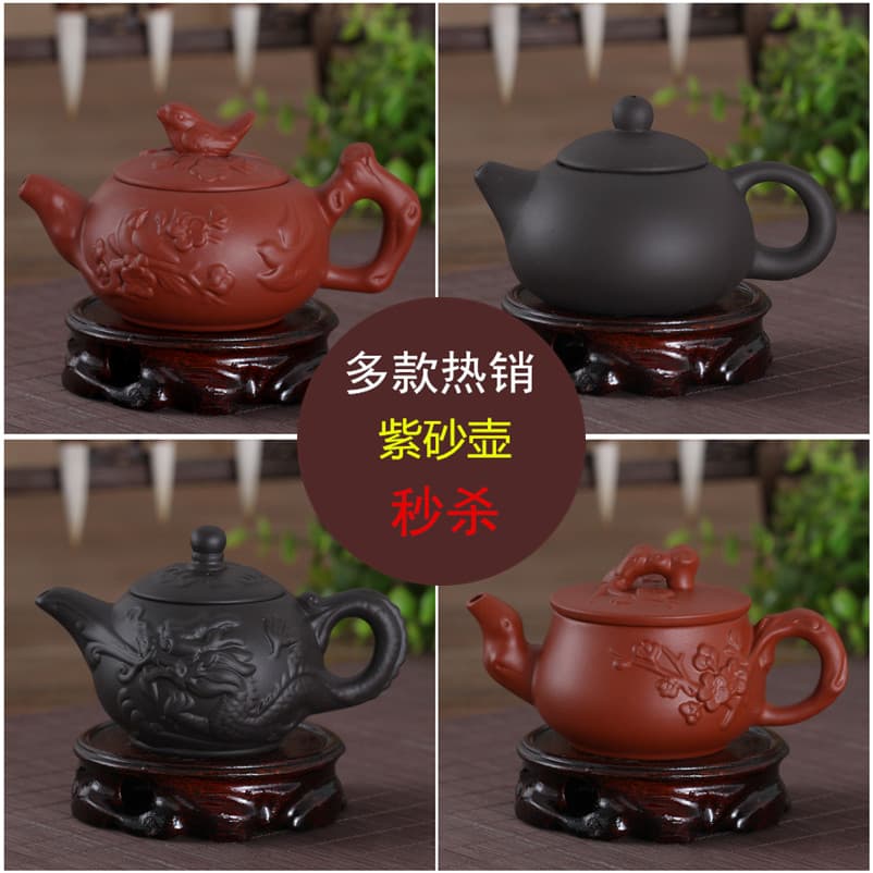 Bule de argila roxa conjunto de chá Kung Fu fácil de fazer bule de flores Xishi bule filtro bule de argila roxa