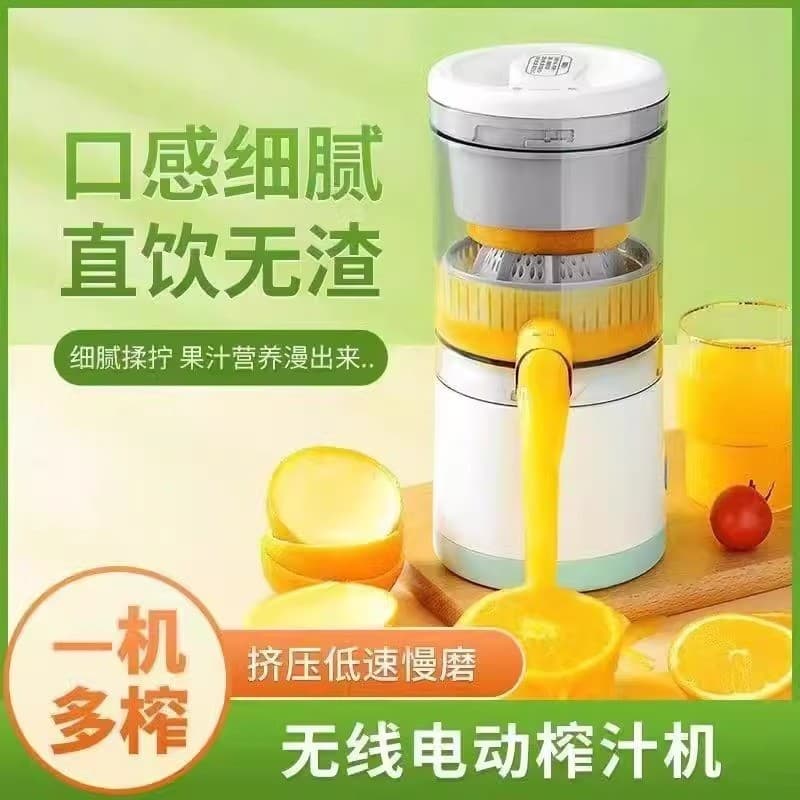 Liquidificador elétrico doméstico, liquidificador sem fio, processador de frutas, liquidificador recarregável.