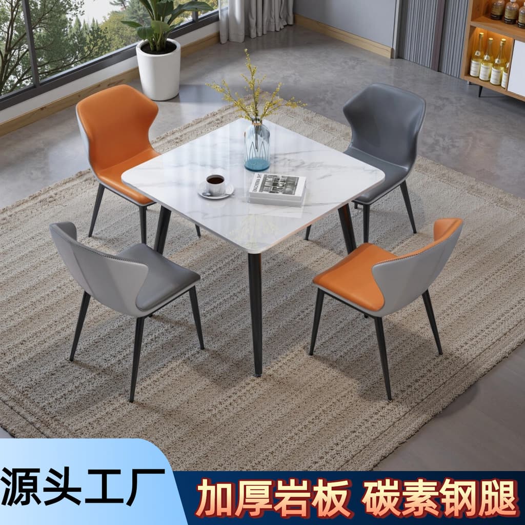 Mesa de jantar de ardósia cadeira mesa de negociação cadeira de mesa de jantar simples e moderna mesa de jantar brilhant