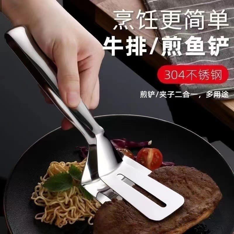 [Estoque pronto] Espátula de fritura de aço inoxidável 304 Clipe Espátula de fritura de peixe Espátula de bife Espátula 