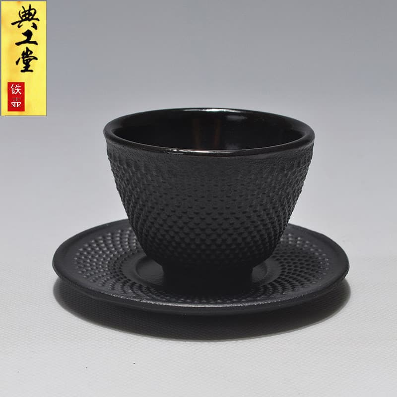 Dian Gong Tang Xícara de Ferro com Bolinhas, Imitação de Xícara de Chá de Ferro Fundido Japonesa, Xícara Vintage, Xícara